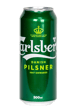 Carlsberg Danish Pilsner (6-pack)