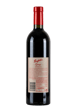 Penfolds Grange Bin 95 2018