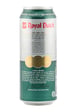 Royal Dutch Premium Strong Beer (6-pack)