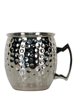 Moscow Mule Copper Mug Hammered Silver