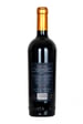 Chateau Ksara Le Souverain 2018