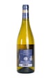 Marco Felluga Amani Collio Friulano