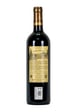 Chateau Malartic Lagraviere La Reserve de Malartic