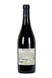 Planeta Chardonnay