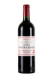 Chateau Lynch Bages Paulillac 2014