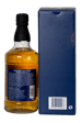 Kurayoshi 8 Year Old Pure Malt Japanese Whiksy