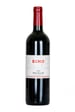 Echo de Lynch Bages Chateau Haut-Bages Averous 2020