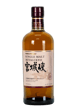 Nikka Miyagikyo Single Malt Japanese Whisky