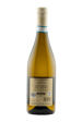 Cecilia Beretta Pinot Grigio Venezie DOC