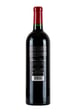 Chateau Canon Saint-Emilion Grand Cru 2020
