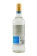 Captain Morgan White Rum (700ml)