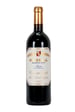 Imperial Rioja Reserva