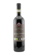 Lamole di Lamole Lareale Chianti Classico Riserva