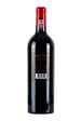 Chateau Palmer Margaux 2020