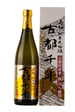 Eikun Kotosennen Junmai Daiginjo Sake