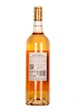 Sea Change Rosé