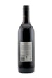 Hardys Varietal Range Shiraz