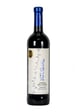 Pata Negra Crianza Tempranillo
