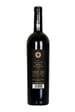 Tenuta Luce 'Luce' Toscana IGT 2018