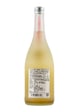 Yamatan Masamune Hana Obi Junmai Daiginjo Sake