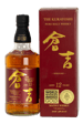 Kurayoshi 12 Year Old Pure Malt Japanese Whisky