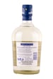 Diplomatico Planas Aged White Rum