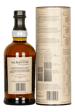 Balvenie 14 Year Old Peated Triple Cask Single Malt