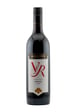Hardys Varietal Range Shiraz