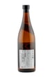 Kawagoe Imo Shochu