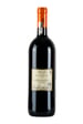 Marchesi Antinori Solaia Toscana IGT 2020