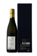 Nabesima Junmai Daiginjo Aiyama Sake