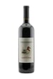 Canvasback Red Mountain Cabernet Sauvignon 2021