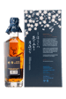 Glenfiddich Grand Yozakura 29 Year Old Limited Edition