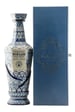 Tequila Barajas Extra Añejo