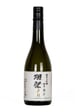 Dassai 23 Junmai Daiginjo Hayata Sake