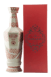 Tequila Barajas Añejo