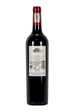 Waterford Estate Cabernet Sauvignon