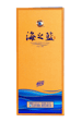 Yanghe Hai Zhilan Ocean Blue Baijiu