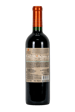 Marques de Casa Concha Cabernet Sauvignon