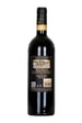 Argiano Brunello di Montalcino DOCG 2017