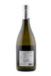 Aihara Ugonotuki Daiginjo Sake