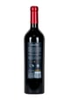 Chateau Los Boldos Amalia 2014