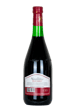 Novellino Rosso Classico Philippines Red Wine