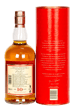 Glenfarclas 10 Year Old Single Malt