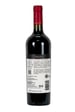 Terrazas de los Andes Cabernet Sauvignon