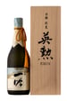 Eikun Ichigin Junmai Daiginjo Sake