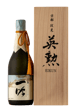 Eikun Ichigin Junmai Daiginjo Sake