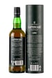 Laphroaig Lore Single Malt