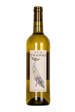 Sea Change Sauvignon Blanc