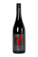 Yalumba Y Series Shiraz